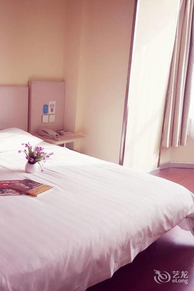 Hanting Express Beijing Guomao Экстерьер фото