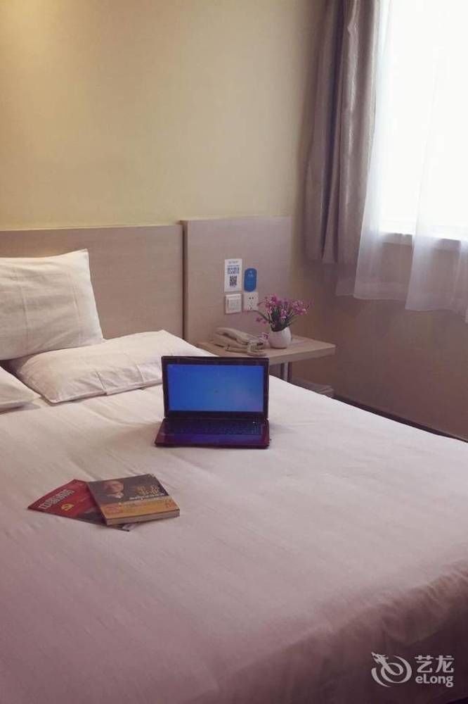 Hanting Express Beijing Guomao Экстерьер фото